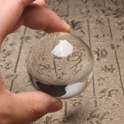 晨曦天然白水晶球摆件原石打磨家居风水石，矿石收藏品玻璃体装饰