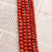 桔色草珊瑚圆珠仿海竹珊瑚，散珠diy手串，佛珠古风饰品配件手作材料