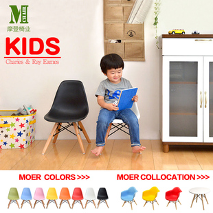 ins伊姆斯儿童椅子创意小孩凳子幼儿园宝宝玩具椅儿童房家具网红