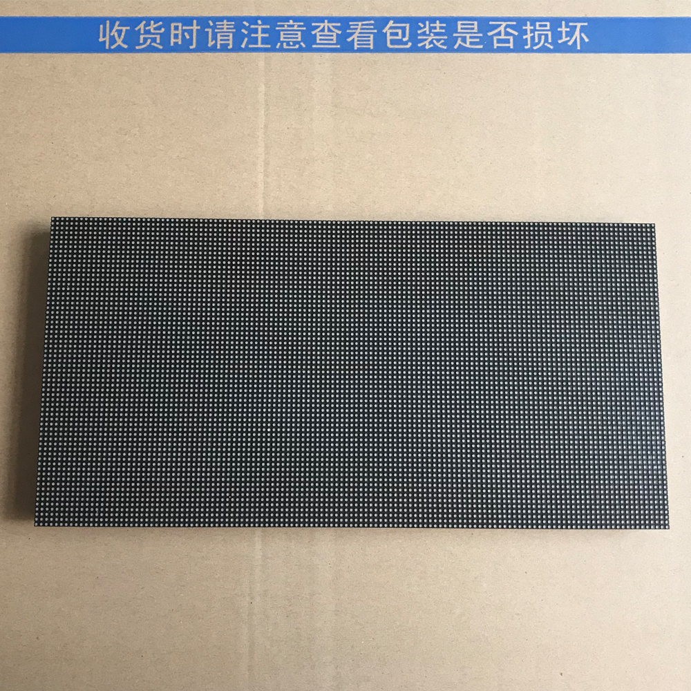 LED显示屏单元板模组 P2.5室内表贴全彩二合一大板320*160|msdalam kategori perkakasan/alat, Equipment LED, paparan LED - dari Buy2taobao.com untuk memberikan perkhidmatan ejen Taobao profesional membeli