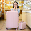 可爱行李箱女韩版小清新拉杆箱20寸万向轮时尚旅行箱，24学生密码箱