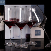 德国肖特SCHOTT水晶玻璃杯高脚酒杯菱形红酒杯葡萄酒杯