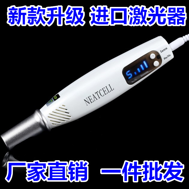 new pattern hold portable laser picosecond Red Blue light household cosmetic instrument Tattoo removal tattooin the Personal Care/Health/Massage equipment , Clean Beauty Tools , Electronic beauty instrument category - from Buy2taobao.com to provide professional Taobao agent buy service