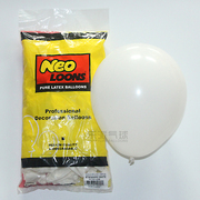 韩国NEO进口气球10寸/12寸标准白色加厚气球婚庆婚礼布置生日装饰