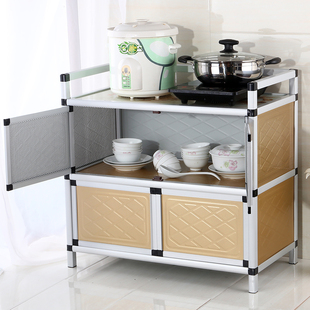 铝合金碗柜灶台柜经济型简易橱柜厨房柜子不锈钢储物收纳家用组装
