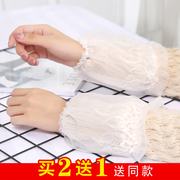 蕾丝袖套女冬季短款双层套袖韩版成人工作办公羽绒服棉服防污耐脏