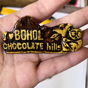 菲律宾宿务薄荷岛带回 薄荷岛巧克力山眼镜猴 复古款冰箱贴