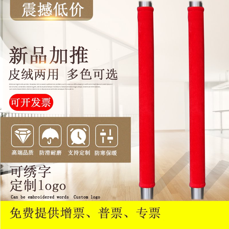 柜子防寒门把手套布艺通用型加厚门把手套卧室防静电不锈钢全新|msdalam kategori rumah Fabrik, perlindungan perlindungan habuk, set tombol pintu - dari Buy2taobao.com untuk memberikan perkhidmatan ejen Taobao profesional membeli