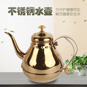 新疆特色饭店手工铜壶铜器民族饭店奶茶壶茶具可装水