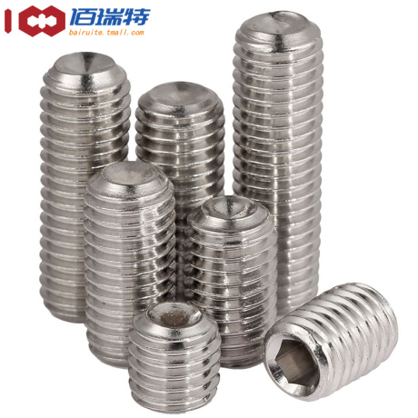 m2.5不锈钢螺丝