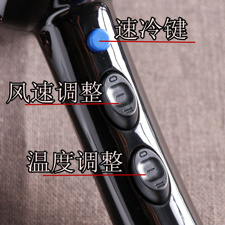 吹风机5900a发廊专用韩式造型吹风机大功率冷热风电吹风在类目 个人护理/保健/按摩器材, 美发工具, 电吹风中 - 来自Buy2taobao.com提供专业的淘宝代购服务