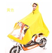 天堂自行车雨披小型电动摩托车电瓶车雨衣，成人男女单人大透明