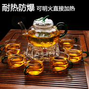 透明简约花茶杯套装家用花茶壶，玻璃耐热蜡烛，加热茶具过滤煮泡花果