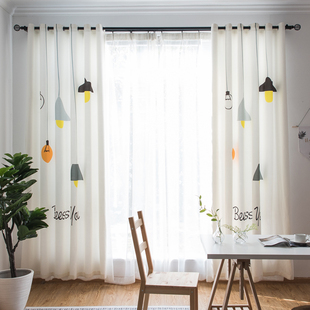 个性清新北欧吊灯儿童客厅阳台，卧室书房浪漫暖色定制2022流行窗帘