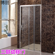 深圳定制淋浴房整体浴室移门钢化玻璃沐浴房卫生间隔断屏风三移门
