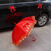 婚庆结婚红色伞婚礼红雨伞，新娘伞女方出嫁蕾丝，边长柄古风红伞婚伞