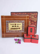 经典四线茶叶礼盒空盒，金骏眉铁观音正山小种，高档木盒包装通用