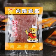 靖江特产向阳食品猪，肉脯500克(小包装)香辣
