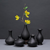 黑色欧式陶瓷花瓶摆件复古简约家居装饰品工艺品迷你干花茶道花器