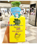 韩国绿手指儿童洗发水宝宝洗发露进口320ml GreenFinger