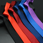 领带男韩版窄版5cm黑红蓝紫粉男女士 新郎结婚商务纯色学生小休闲