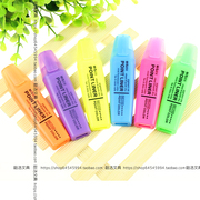 荧光笔晨光mg-2150彩色，醒目笔记号笔，蓝色橙色粉红色标记笔