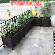 蔬菜种植箱 阳台种菜盆特大塑料花盆 长方形屋顶菜园种菜设备