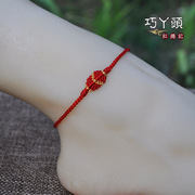 一夜成名红绳脚链细特色中国名族风饰品手工编织情侣脚绳生日礼物