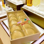 2025年6月到期日本dhc橄榄，蜂蜜滋养皂，90g洁面皂礼盒10个一组