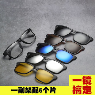 韩版磁吸近视偏光太阳镜夹片男女，双层磁铁眼镜框，两用墨镜贴片套镜