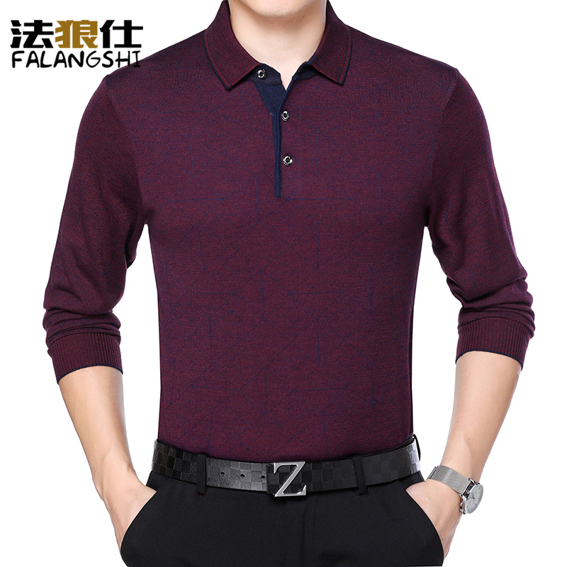 high-grade dad Spring jacket Long sleeve T-shirt middle age man spring clothes Internal lap Body shirts Primer Blouse Shirt collarin the Men's clothing, T-shirt category - from Buy2taobao.com to provide professional Taobao agent buy service