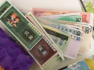 数学学具全套教学币初学元角分教具学习学生一年级纸币备用小学生|ruв категории игрушка/коляска/головоломка/блоки/модель, ЕЭК/интеллектуальные игрушки, Другие программы развития детей в раннем возрасте, игрушки - от Buy2taobao.com для оказания профессиональной услуги покупки агента Taobao