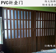 PVC推拉门折叠门隔断门浴室厨房门卫生间室内隐形门帘卫浴门移门