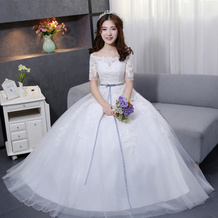 一字肩领婚纱礼服，2021夏季韩式长袖，新娘结婚孕妇齐地显瘦婚纱