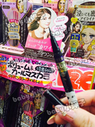日本kissme梦幻，泪眼极细眼线液笔，防水不晕染液体眼线笔
