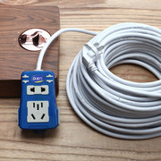 家用排插电源插板插座智能创意延长线5 10 20米插排地拖接线板