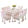 餐桌布艺套装餐桌垫现代简约椅套，椅垫餐桌布，餐桌椅套布艺套装桌脚
