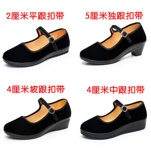老北京布鞋工作单鞋女平底坡跟松糕一字带酒店，上班礼仪舞蹈黑布鞋
