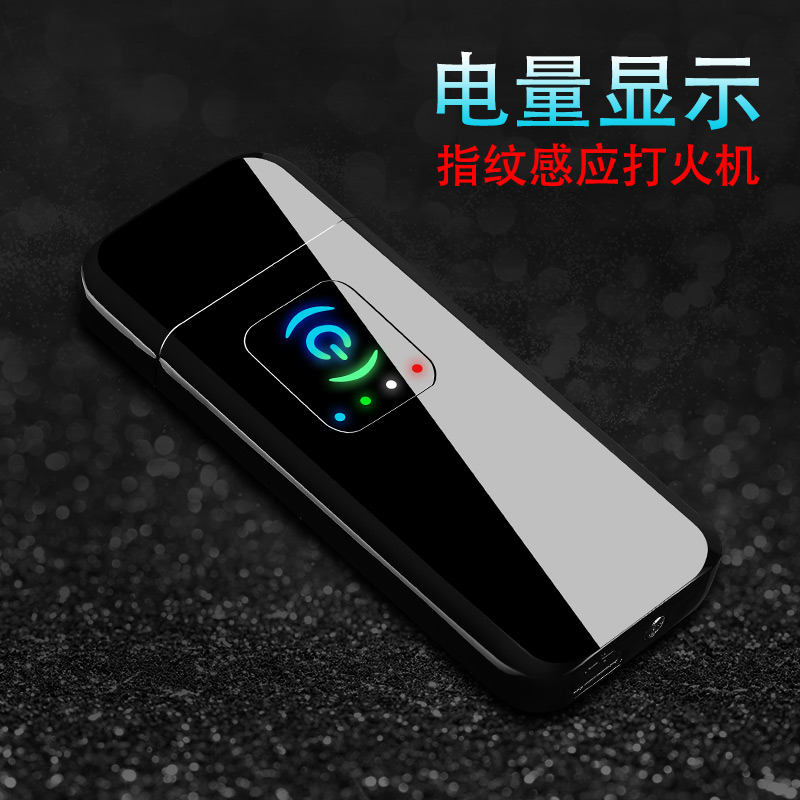 高档指纹打火机冲电创意个性显示电量电子防风火机定制刻字男士送|msdalam kategori ZIPPO/Swiss Army Knife/cermin mata, pemetik api jenama dan aksesori, lain, pemetik api - dari Buy2taobao.com untuk memberikan perkhidmatan ejen Taobao profesional membeli