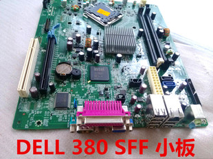 盒DELL戴尔 OPTIPLEX 380 SFF G41主板 380小板 R64DJ 1TKCC