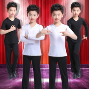 男童拉丁舞练功服男孩中国舞形体服儿童舞蹈套装少儿长袖短袖上衣