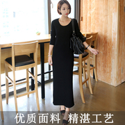 莫代尔修身显瘦韩版气质黑色秋款2023女春装长女式长袖连衣裙