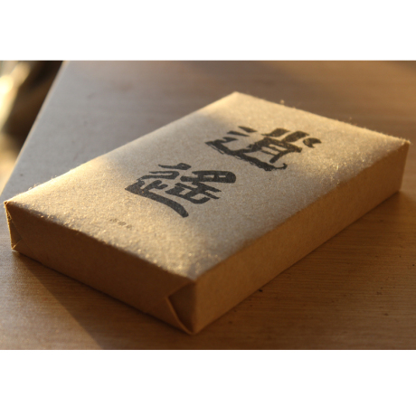 勐海老树熟茶