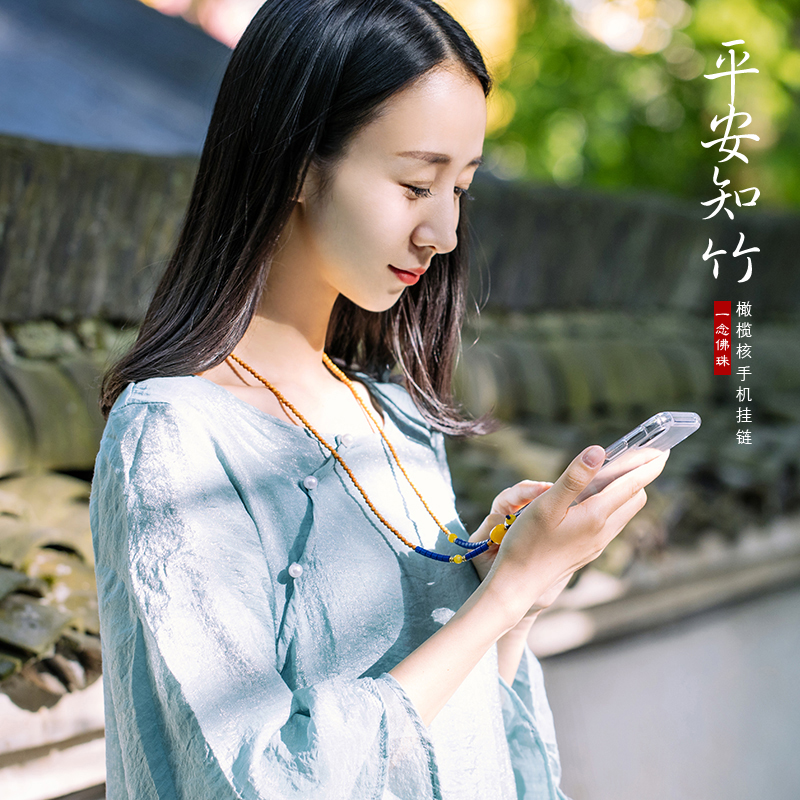新品原创橄榄菩提水晶手机挂链 挂脖挂绳 复古文艺高档男女创意可在类目 3C数码配件, 手机配件, 手机饰品, 手机挂件/手机链中 - 来自Buy2taobao.com提供专业的淘宝代购服务