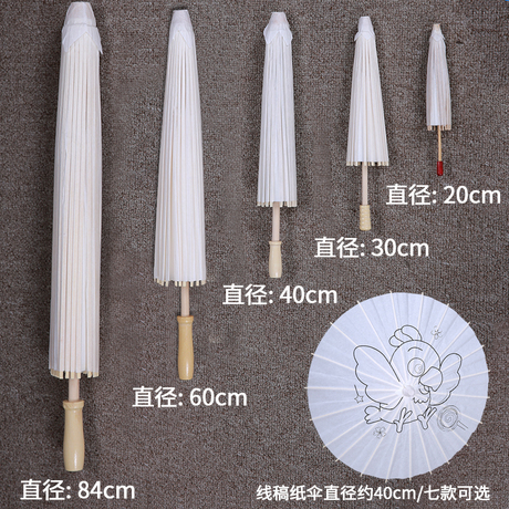 美术绘画材料