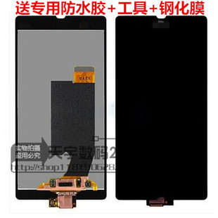 适用索尼L36h L39h/t Z1 Z2 Z3MINI XL39 Z4屏幕总成Z5 Z5P触摸屏