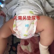 新生儿纯棉纱布尿布裤尿布兜尿垫透气宝宝防水婴幼儿尿片可洗