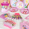 白雪三公主甜品派对小女孩蛋糕模儿童用品宝宝一岁生日布置装饰