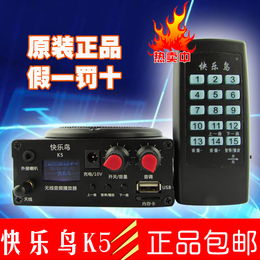 易语言mp3播放器源码辅助制作开发教程_mp3