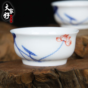 景德镇茶具品杯 茗陶坊手绘青花瓷 和韵杯 红莲 实用功夫品茶杯子